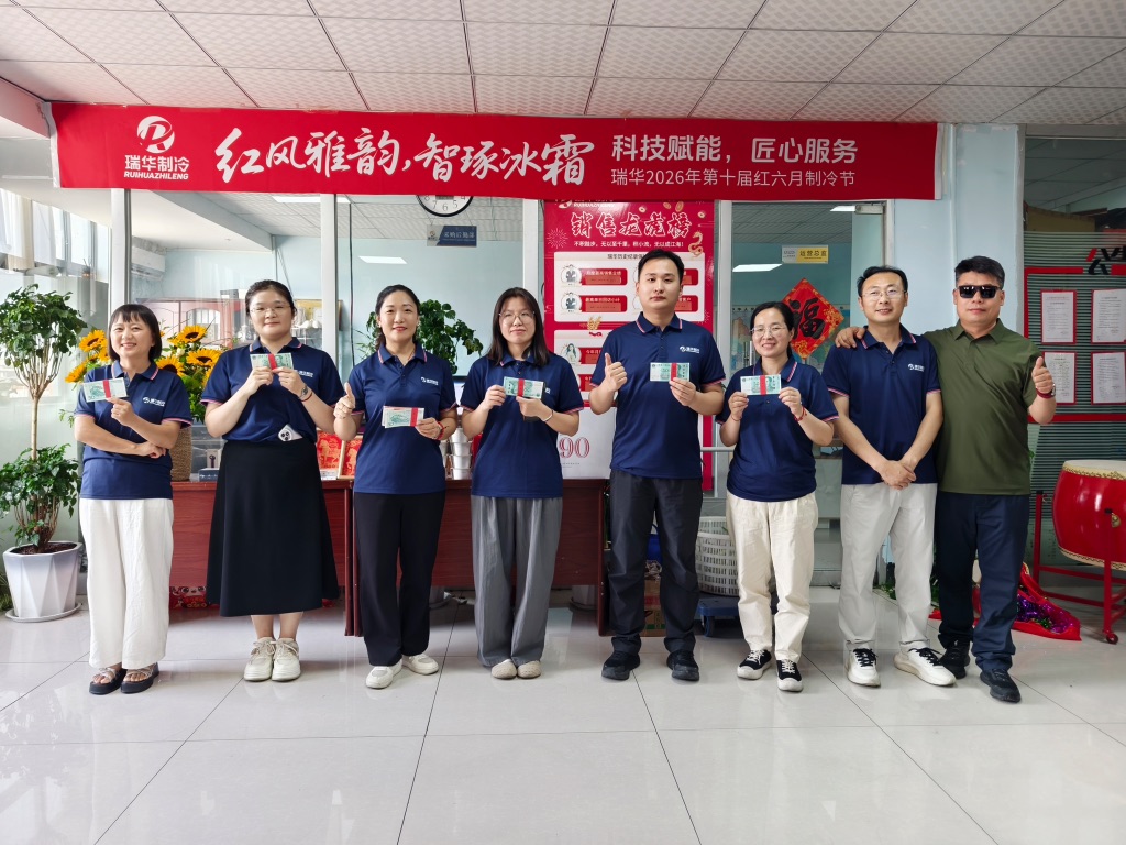 发奖