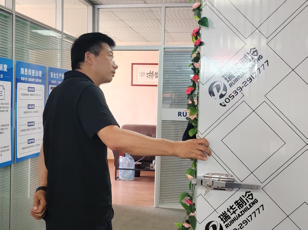 参观瑞移动冷库