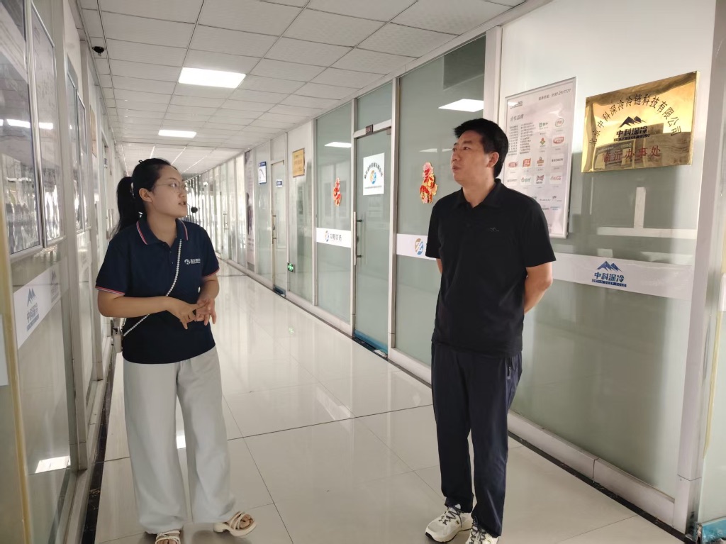 为孙总介绍瑞华企业文化