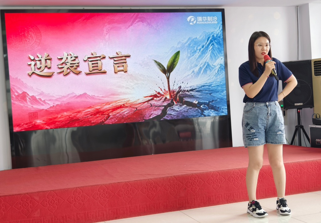 对于取得亚成绩的小胡同学也进行了总结
