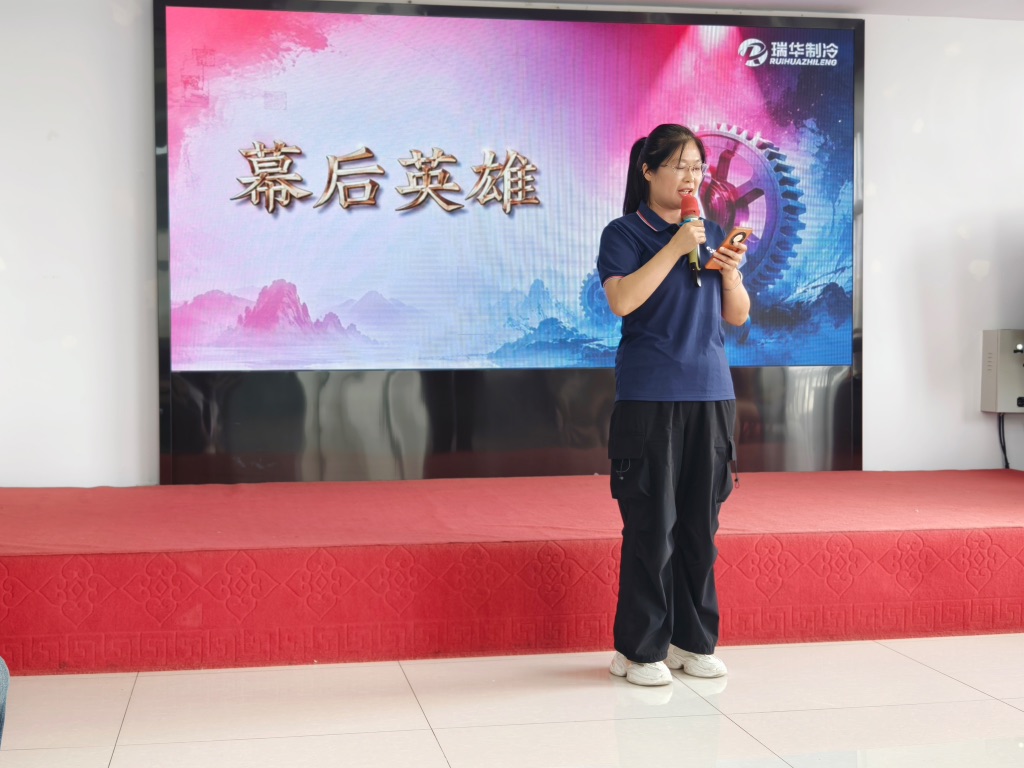 还有来自幕后的英雄们