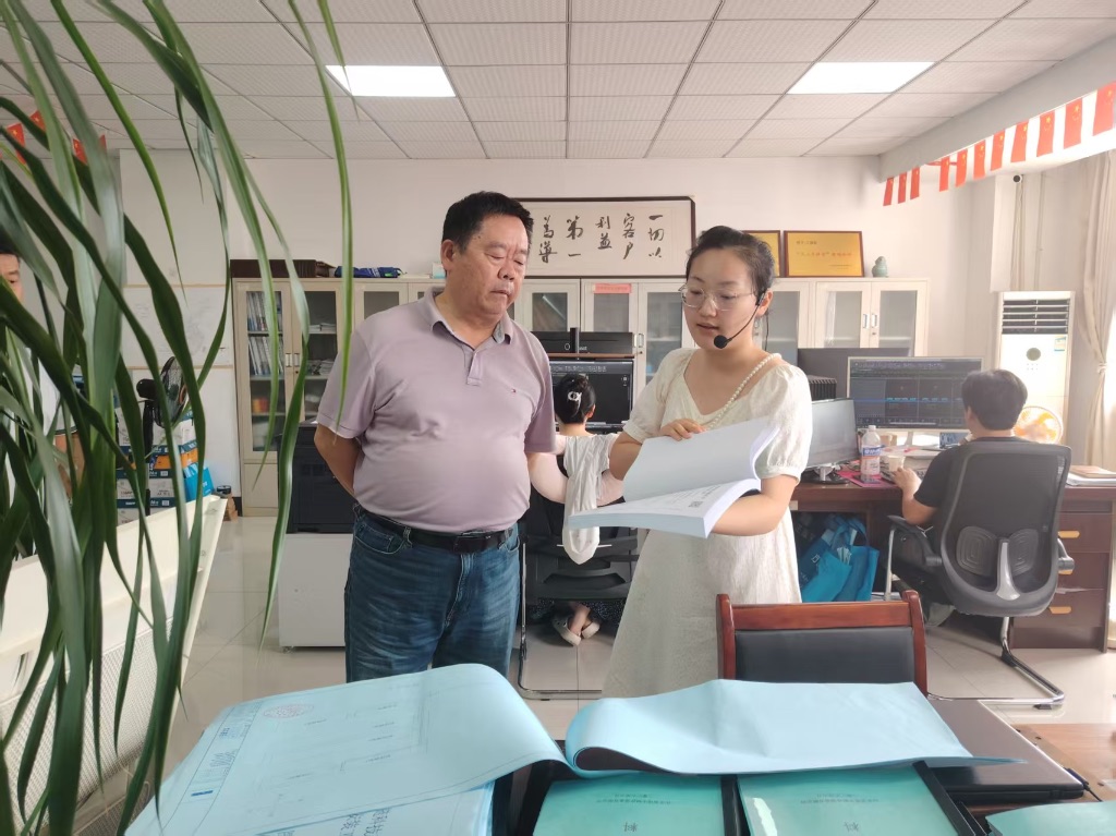 参观工程图纸设计