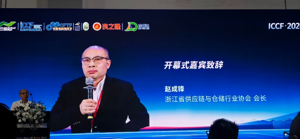 浙江省供应链与仓储行业协会会长赵成锋