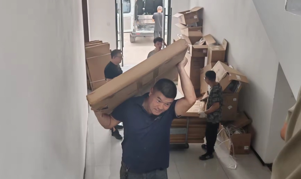 瑞华男神天团
