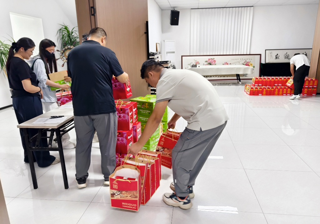 这也是瑞华公司搬迁之后首个中秋节