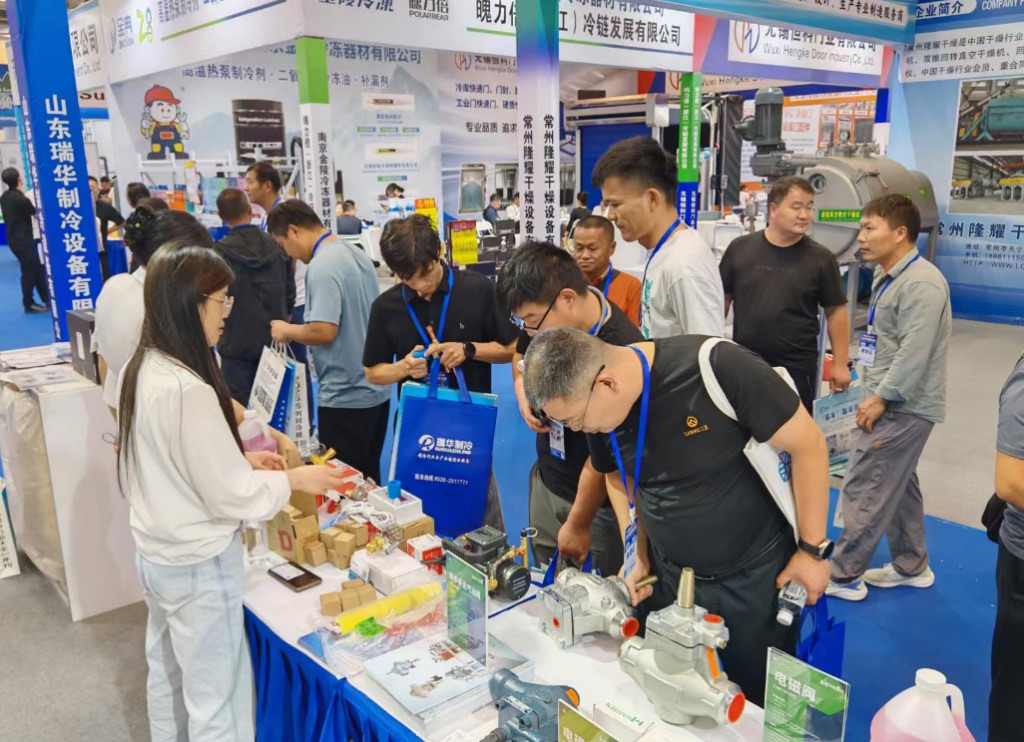 本次准备了制冷配件及汉森电磁阀产品