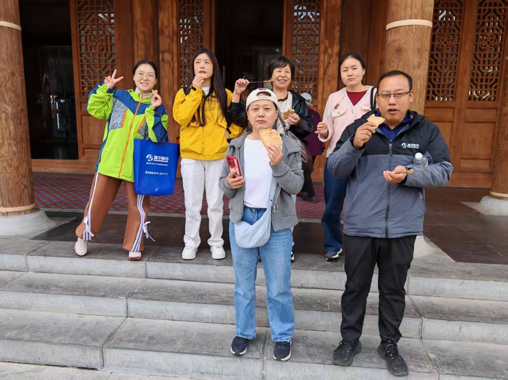 累了就吃一口