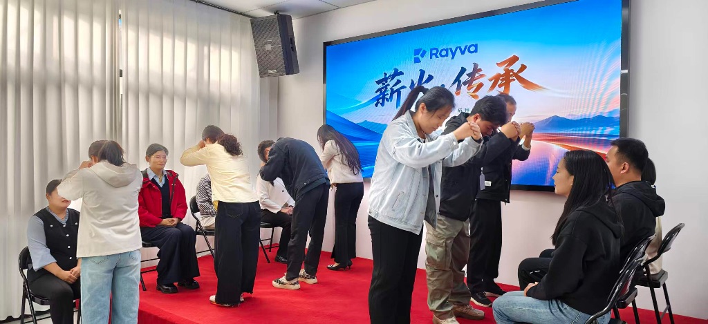 拜师仪式活动
