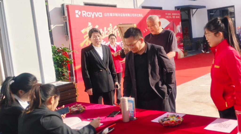 上午9点宾客陆续抵达